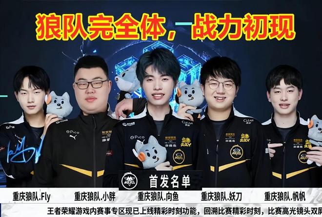 更靠前 更靠前