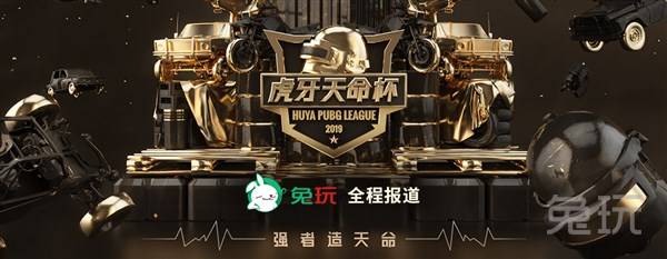 新的活力和